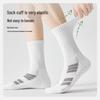Men's Mid-Calf Thick Running Socks - Autumn/Winter Sports, Mountaineering, Basketball