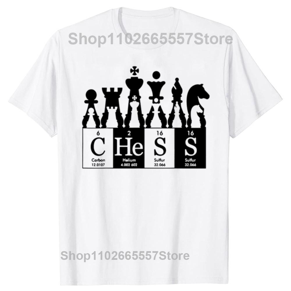 Funny Chess Player T Shirts Summer Checkmate Graphic Cotton Streetwear Short Sleeve Birthday Gifts T-shirt Mens Clothing