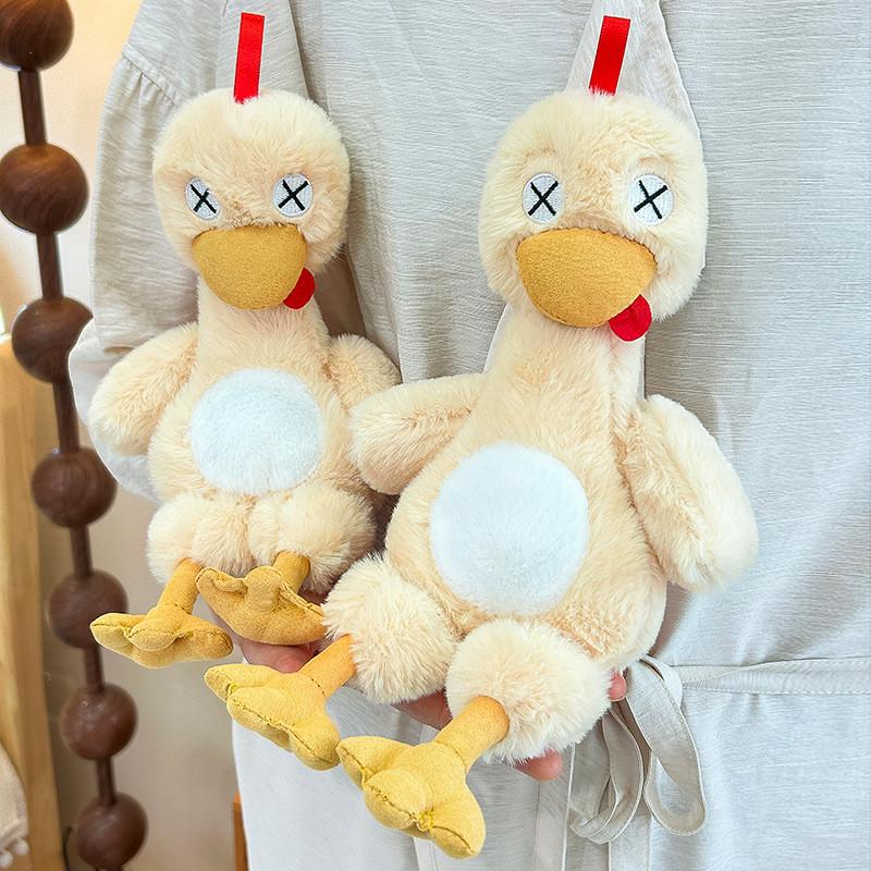 Plush Saltwater Duck Toy With Removable Magnet For Kids Collector Gift