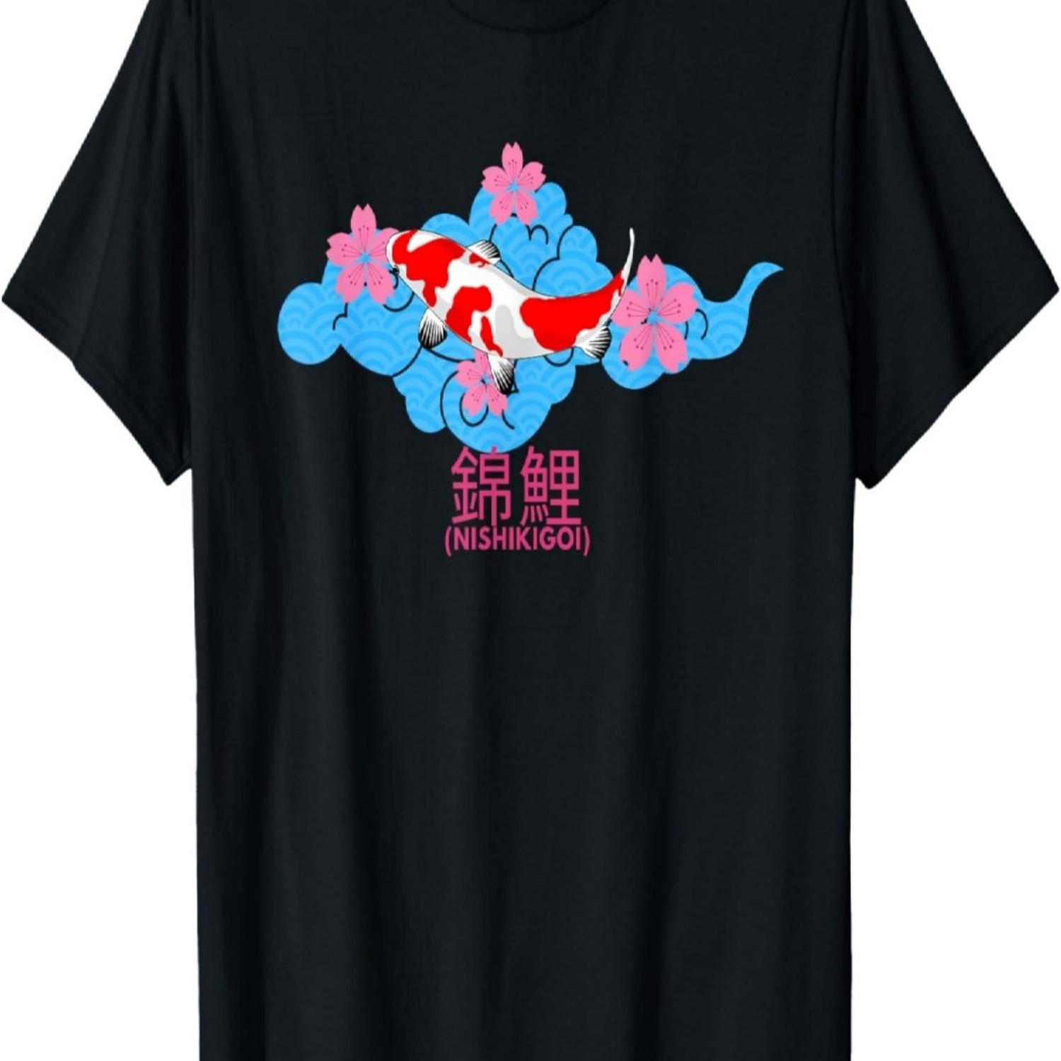 

Koi Fish design, with beautiful cherry blossoms T-Shirt S чёрный