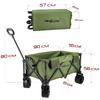 Premium Foldable Travel Camping Beach Cart, Army