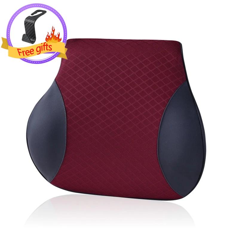 Pernă de susținere lombară pentru mașină, pernă cu spumă cu memorie, suport pentru cap și gât, pernă pentru scaun auto, pernă lombară pentru spate, accesorii interioare