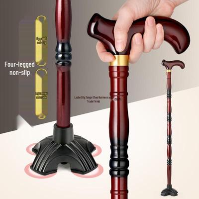 Solid Wood Four-Legged Elderly Cane - Non-Slip, Lightweight Walking and Picking Stick