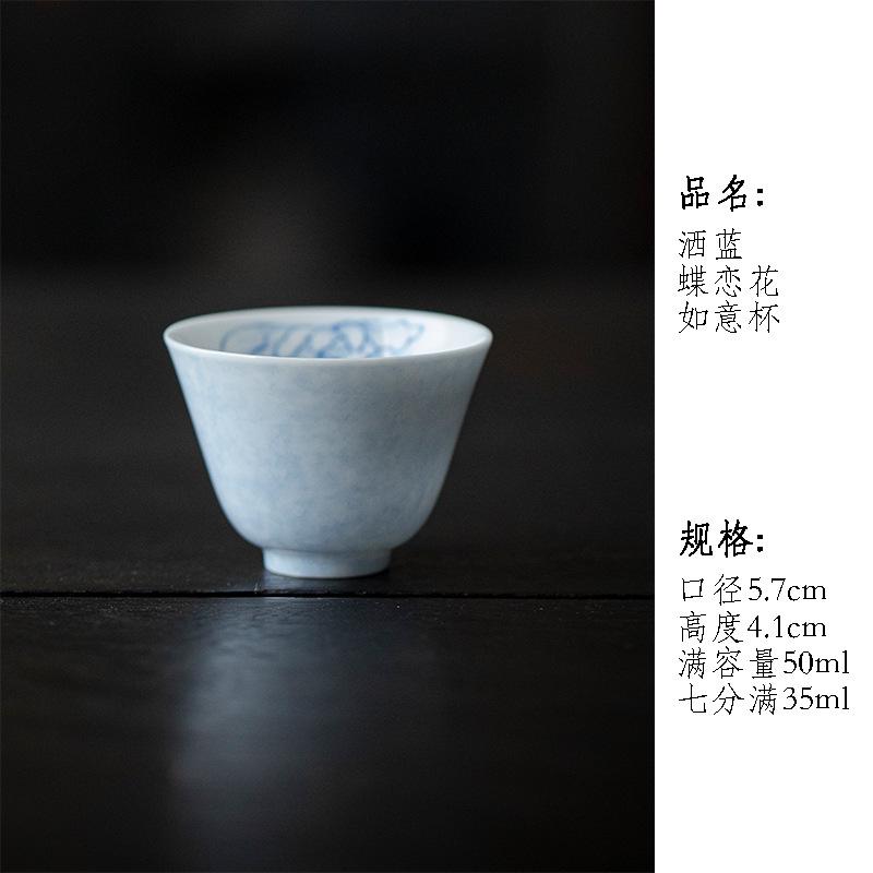

2pc/lot Hand-painted Butterfly Flower Teacup Tea Bowl Sample Tea Cup Tea-tasting Personal Cup Jianzhan Master Cups Tea Item 35ml
