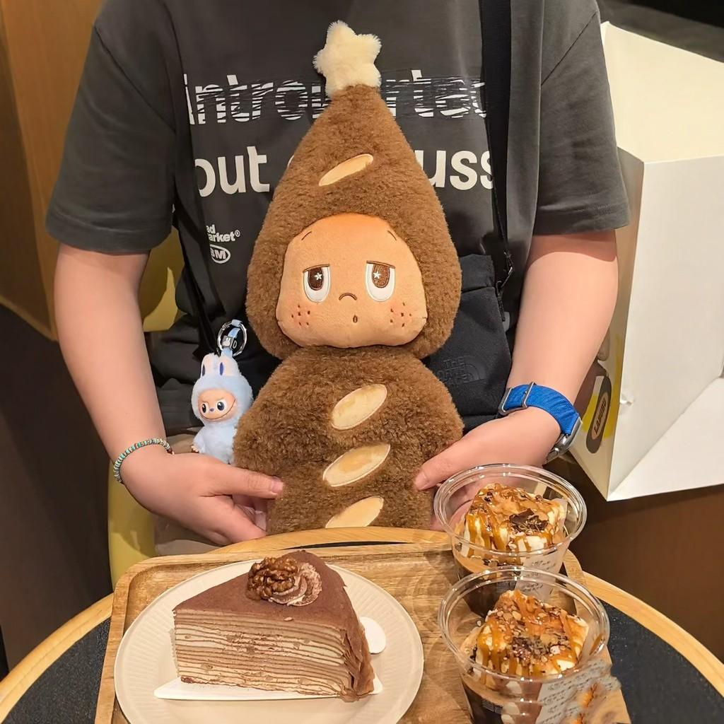 Twinkle Fluffy Plush Toy With Baguette Design For Kids And Teens Gift