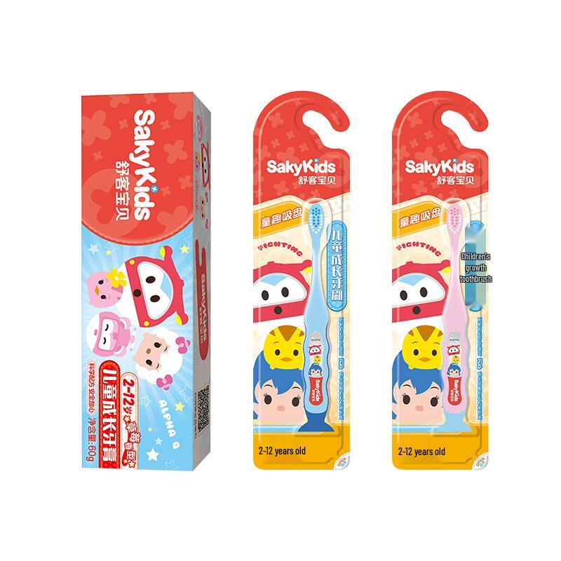 

Shuke Kids Dental Care Set