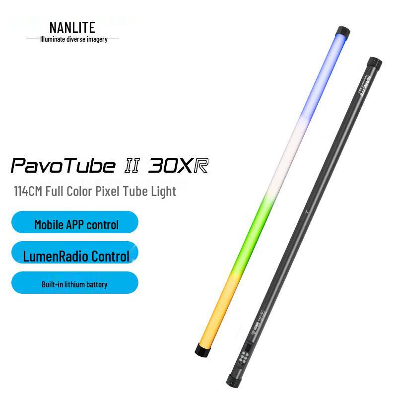 NANLITE PavoTube II 30XR RGB LED Pixel Tube Light Kit