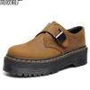 Martin Boots 1 Thick-soled Low-top Small Leather Shoes Women's Buckle Low-top First-layer Crazy Horse Brown Casual British