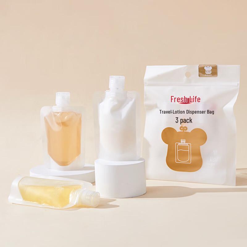 Travel Lotion Refill Pouches