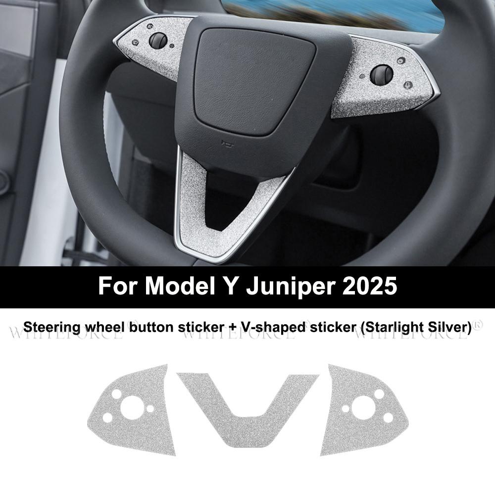 For Tesla Model Y Juniper 2025 Center Console Panel Sticker Center Console Cover Protector Panel Film Button Sticker Accessories
