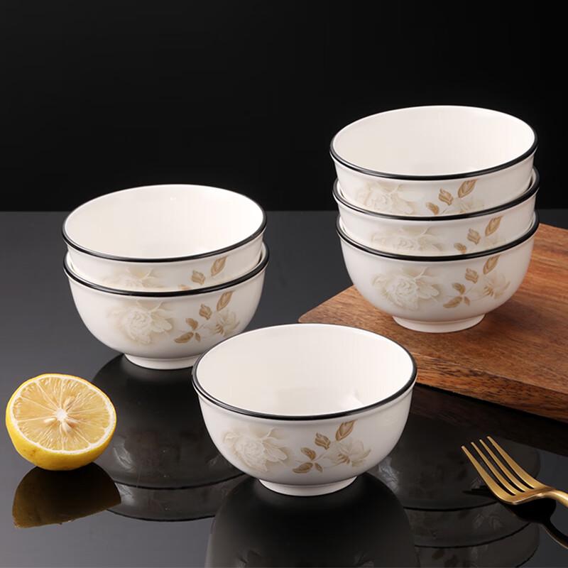 Cihun Simple Ceramic Rice Bowl Set