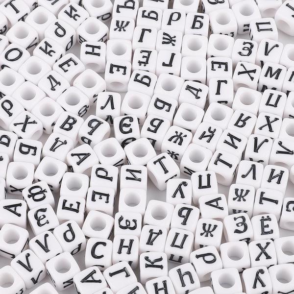 

Набор украшений своими руками из акриловых бусин с буквами алфавита для детей 6×6mm, Hole ~4mm, 100 pcs/pack