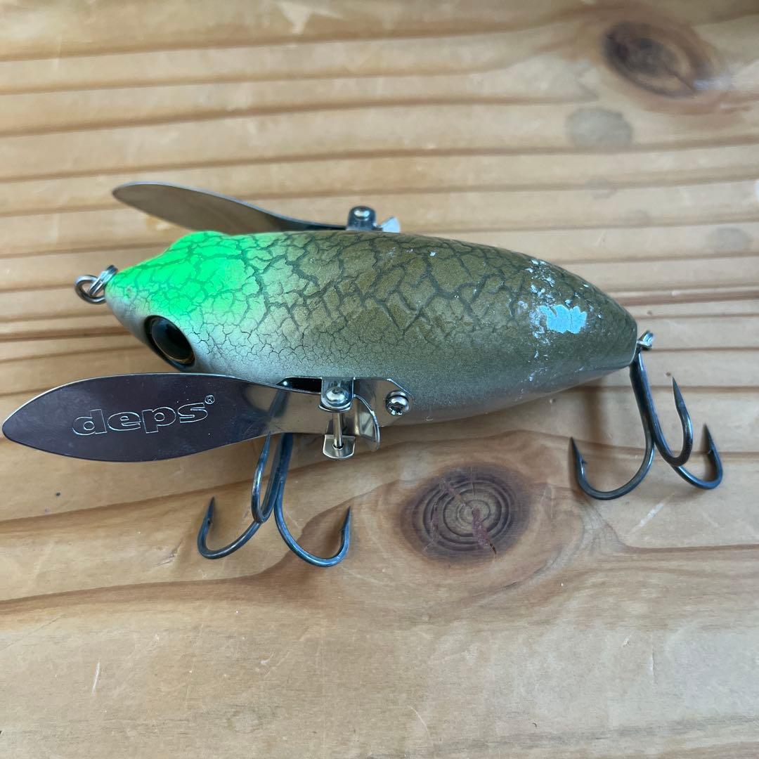 Used deps members limited kakuru