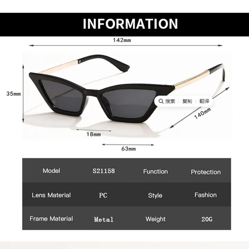 1/3pcs Ladies Triangle Cat Eye Sunglasses Luxury Women Small Cat Eye Sun Glasses Metal Design Anti-UV Outdoor Driving Eyewear