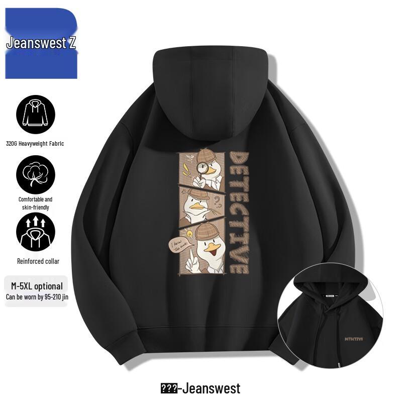 

Мужская толстовка с капюшоном Jeanswest с принтом Детектив Дак Z 2XL