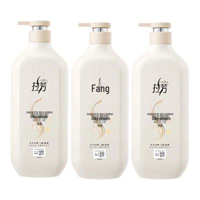 Lifeng Seidenglattes Shampoo