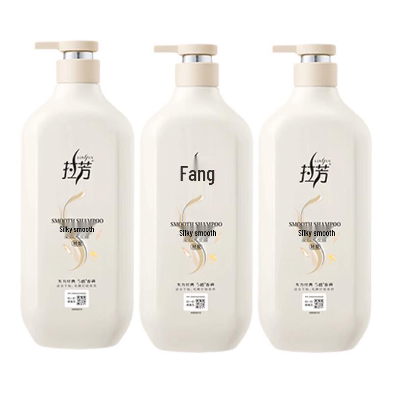 Lifeng Silky Smooth Shampoo