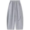 Boys' Sports & School Uniform Long Pants