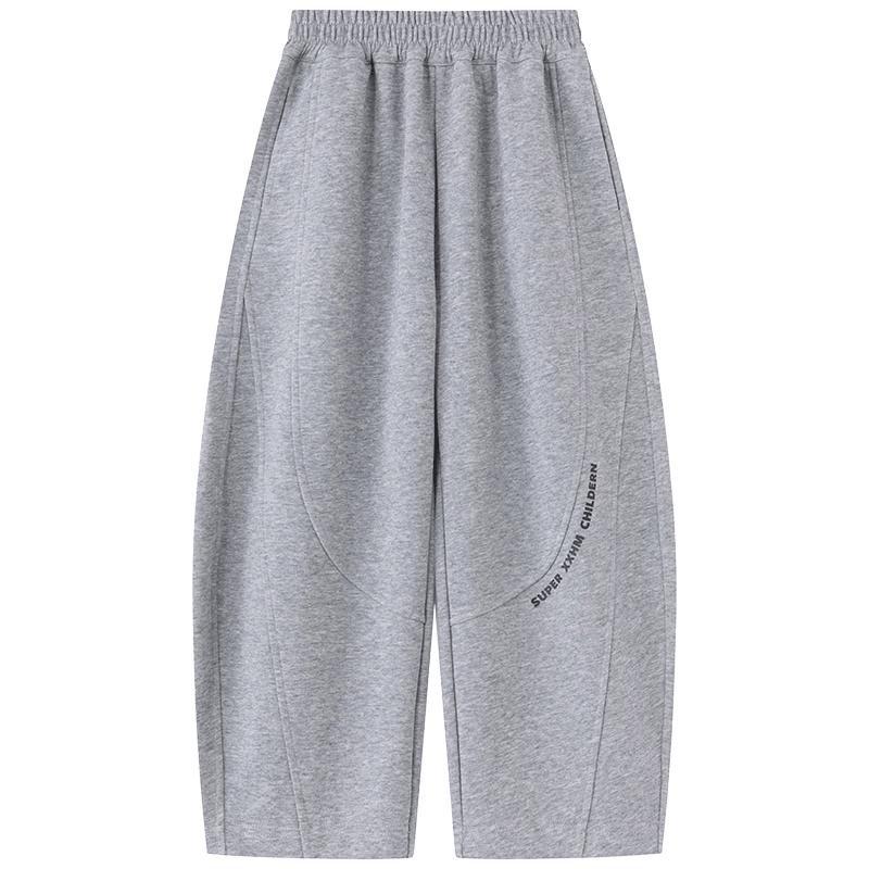 Boys' Sports & School Uniform Long Pants