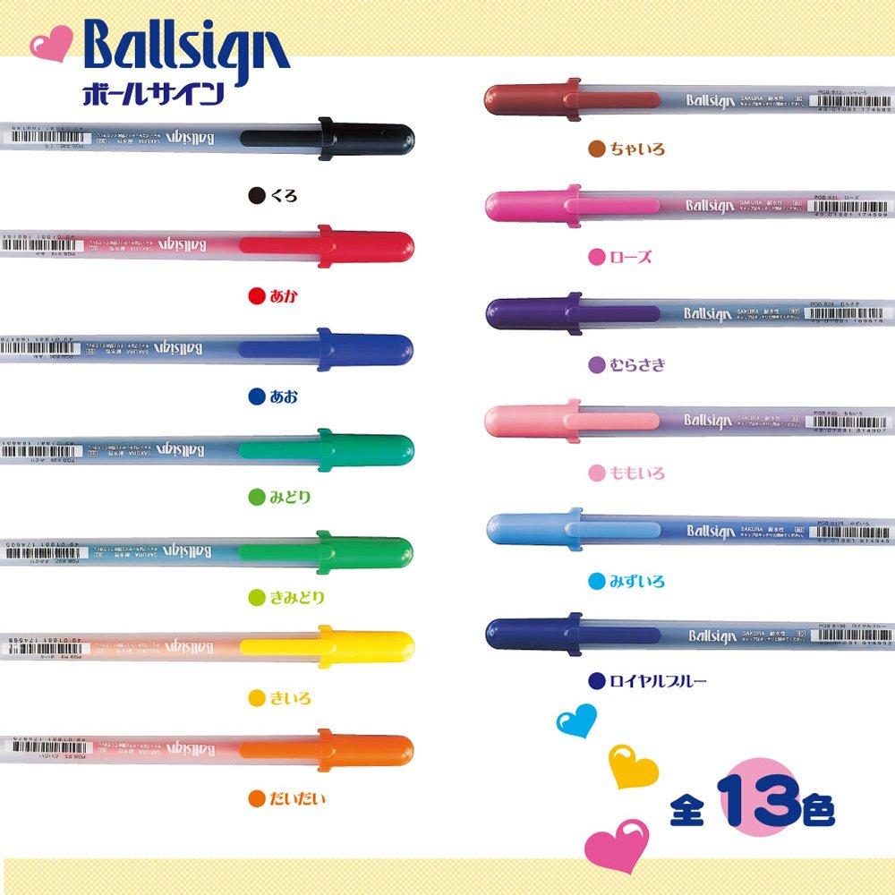 Sakura Craypas Ball Sign Ballpoint 10 pens PGB#19-10P Water-based Pen, Red,