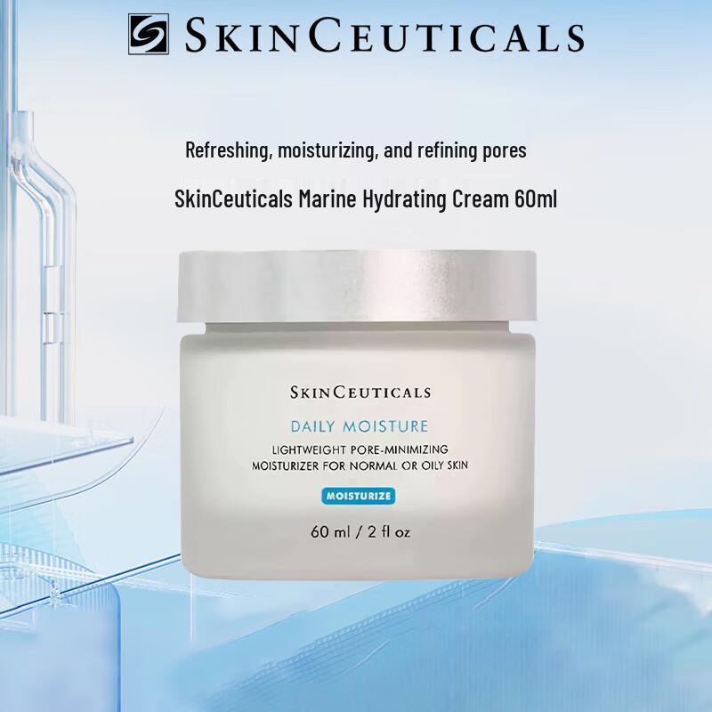 SkinCeuticals Marine Hydrator Cream 60ml