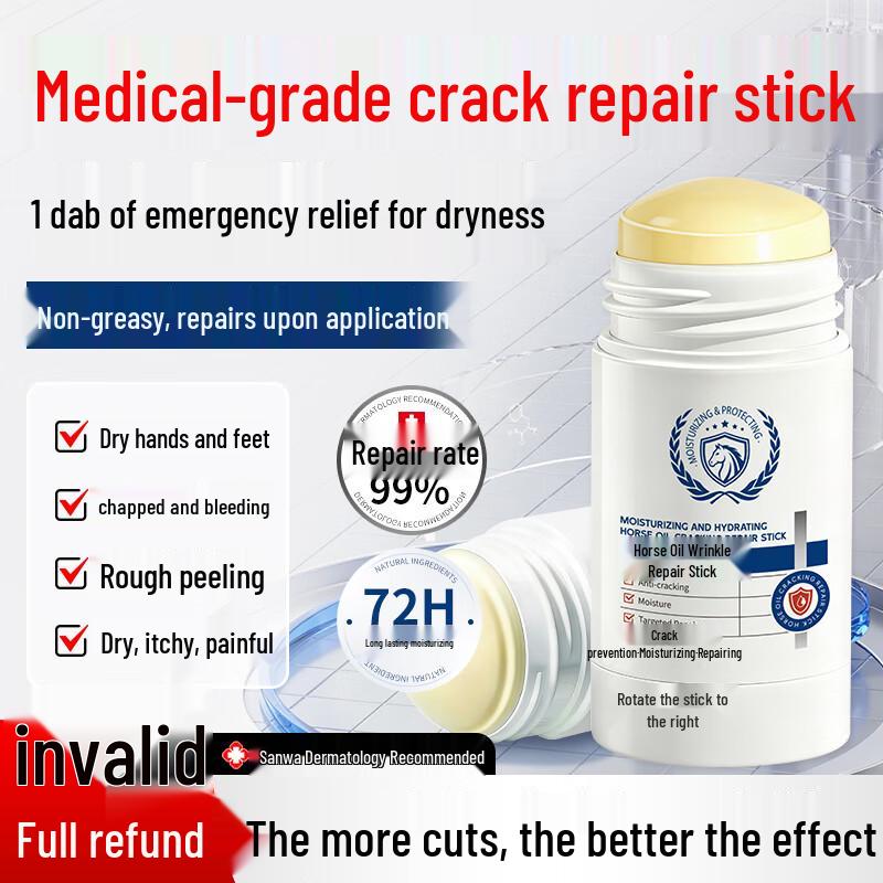 Horse Oil Heel Crack Repair Stick