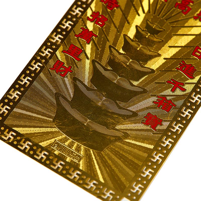 Monochrome Metal Buddha Card Copper Card God Of Wealth Guan Gong Fortune Card Buddhist Gold Card Amulet Gift