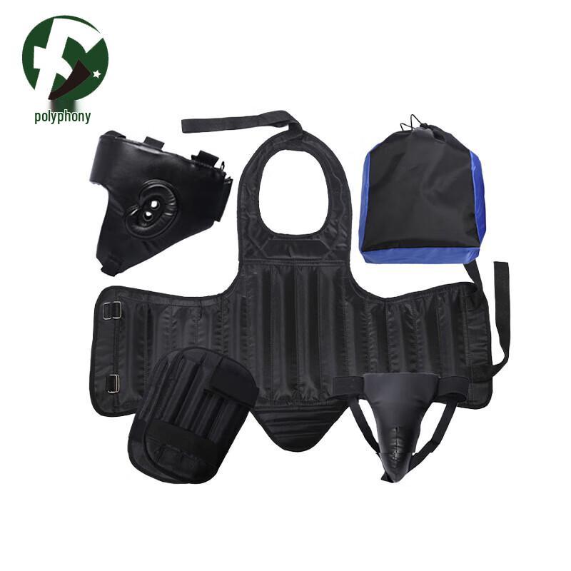 

98-Style Sanda Boxing Combat Training Protective Gear Set