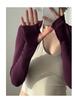 Women's Long Sleeve Yoga Shawl - Perfect for Autumn/Winter Workouts