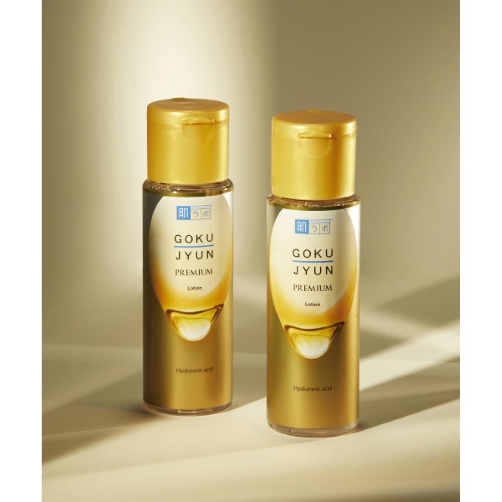 Hadalabo 2 X [fast Moisturizing Hypoallergenic] Gokujun Premium Lotion 170ml NONE