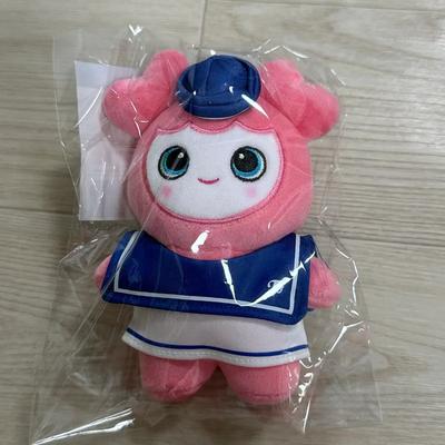 TWICE Lovely Plusle Baby Marine Ver. - Mobley Momo