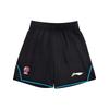 Li Ning CBA Series Logo Print Straight Leg Training Basketball Pants Men Bottoms Black AAPT981-1