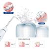 700ml High-Frequency Pulse Water Flosser - Home Orthodontic Tooth Cleaner.