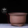 Maididuo Extra Large Round Ceramic Planter