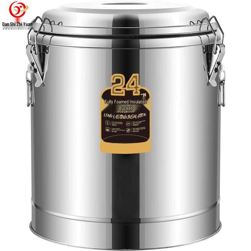 Commercial 201 Stainless Steel Insulation Bucket