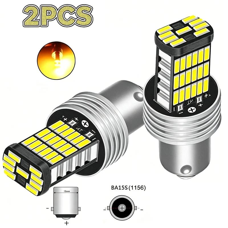 1156 LED Headlight Bulbs 6500K Super Bright 2 Pack 12V Anti-Flicker Lamps for S130 S140 S160 S170 S180 Vehicle Use