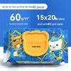 80-Count Large Pack Baby Hand & Mouth Cleaning Wipes - Special for Kids