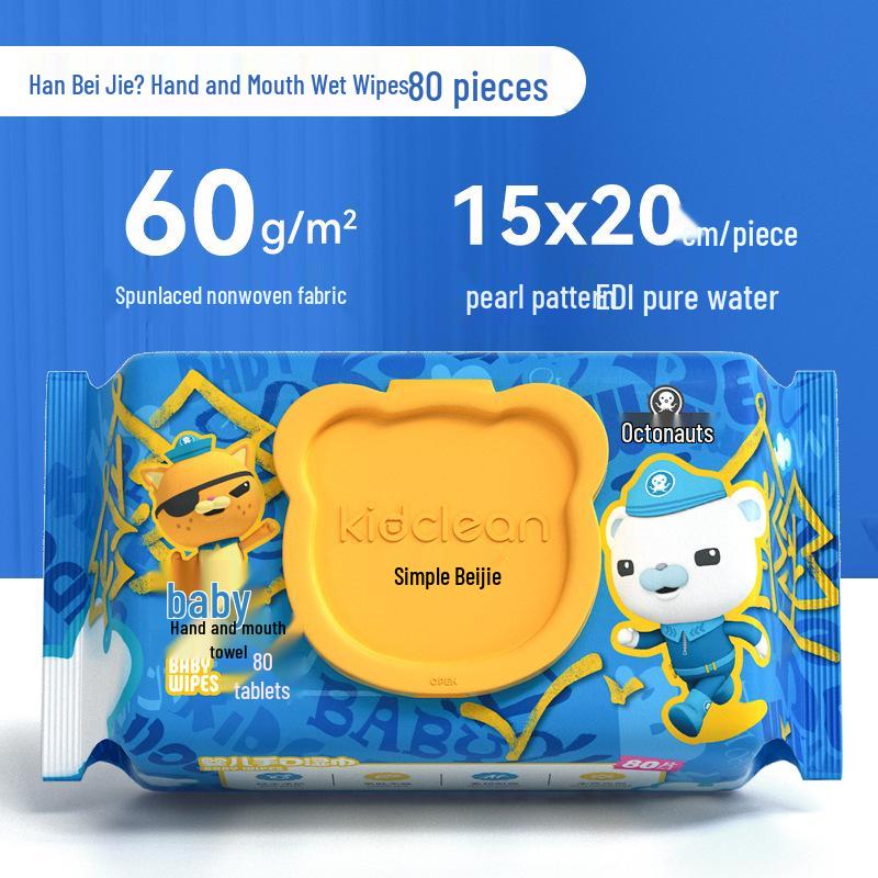 80-Count Large Pack Baby Hand & Mouth Cleaning Wipes - Special for Kids