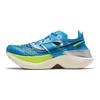 Endorphin Elite Viziblue Citron Men Sneakers S20768-221