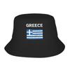 Sambo Dagestan Wrestling Russian Flag Sun Baseball Cap Summer Yk Cute Trucker Hat For UnisexTeens Hiking Fishing Snapback Cap