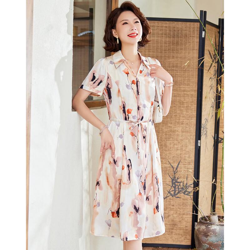 Pasite Women's Summer Chiffon Floral Print Midi Dress