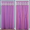Double-Layer Mosquito-Proof Lace Curtain for Doors & Privacy Areas