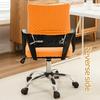 Computer Chair Cover Split Stretchy Office Chair Cover Universal Desk Task Chair Cover Fitted Slipcover for Home Office Rotating Chair