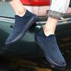 Hy [1868 people collect] PLOVER breathable hollow socks shoes men's new men's shoes casual dad shoes