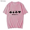 Camisetas Femininas Alice In Borderland Manga Curta Camiseta Gráfica Harajuku Streetwear Top Feminino