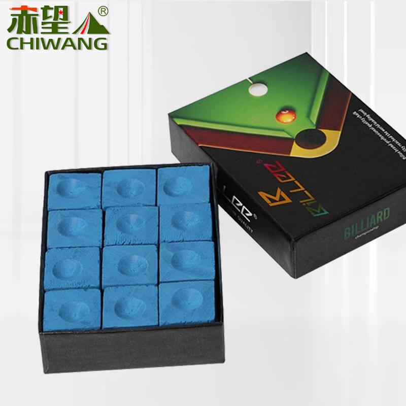 Мел для бильярдного кия Chiwang 8-Ball