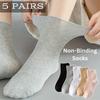 1/5 Pairs of Women's Socks Mid-calf Socks Comfortable and Stretchable Socks for Autumn and Winter