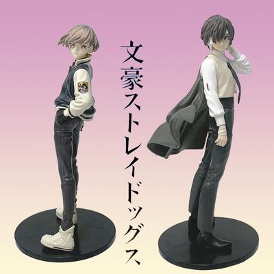 22cm Bungou Stray Dogs Figurka Anime Młody Dazai Figurka Akcji Nakahara Chuuya Figurka PVC Model Kolekcjonerski Lalki Zabawki