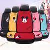 Cute Disney Mickey Cushion Four Seasons Universal Linen Non-Slip Car Seat Cover Car Accessories Interior Woman Seat