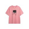 T-shirt Li Ning BADFIVE Homme Abricot Rose AHSU431-7